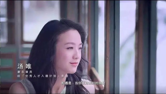 汤唯同款移民方案，零投资解锁千万香港身份！