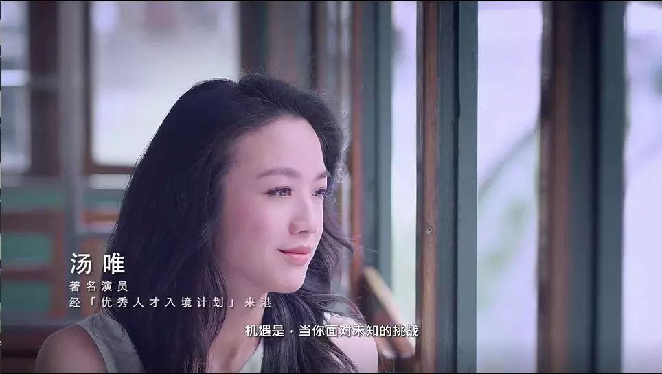 移民香港有什么好处？来看看港人的真实回答